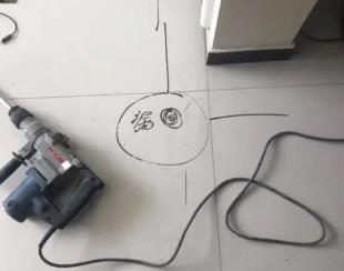 南康测漏水公司专业分享下使用专业仪器检测家中漏水案例